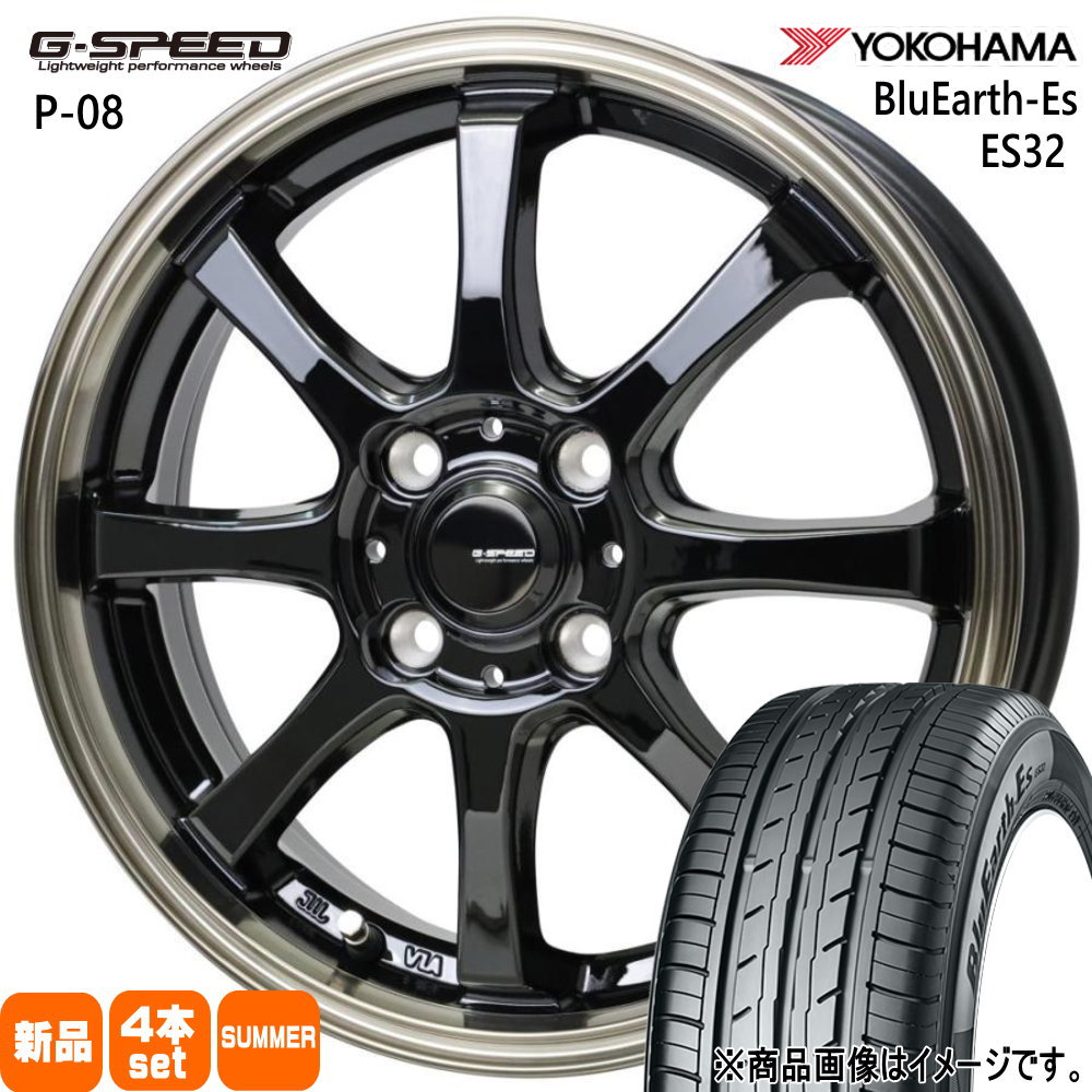 アクア ヴィッツ フィット キューブ スイフト DOS 175/65R15 BluEarth P10アクア ヴィッツ フィット スイフト Z12キューブ