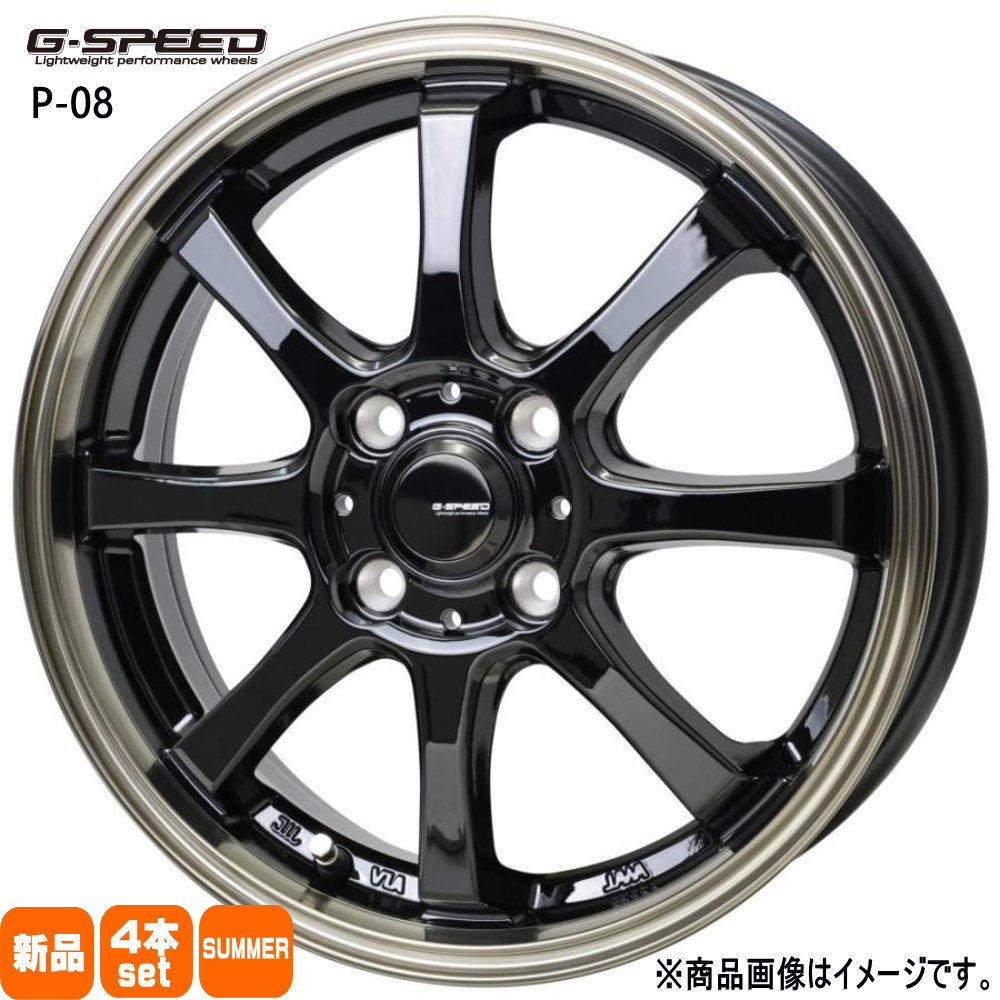 軽自動車 引っ張りタイヤ 輸入タイヤ 165/50R15 夏タイヤ G・Speed P-08 5.5J 4穴 4/1001 16インチ :  gs-p08-1555434100-ystire-1655015 : タイヤショップ78 - 通販 - Yahoo!ショッピング