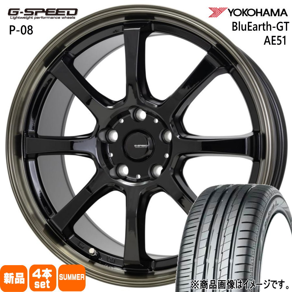 スズキ フロンクス ヨコハマ 205/50R17 93W XL BluEarth-GT AE51 夏用 サマータイヤ G・speed P-08 17インチ
