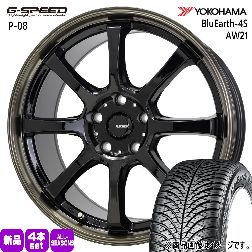 レガシィB4 BM ツーリングワゴン  ヨコハマ 225/45R18 95Y XL BluEarth-4S AW21 夏冬兼用 オールシーズンタイヤ G・speed P-08 18インチ