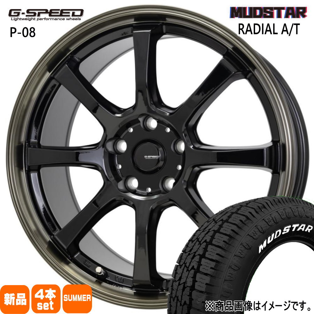 MUDSTAR XV GT系 フォレスター SJ系 マッドスター 225/55R18 98T 
