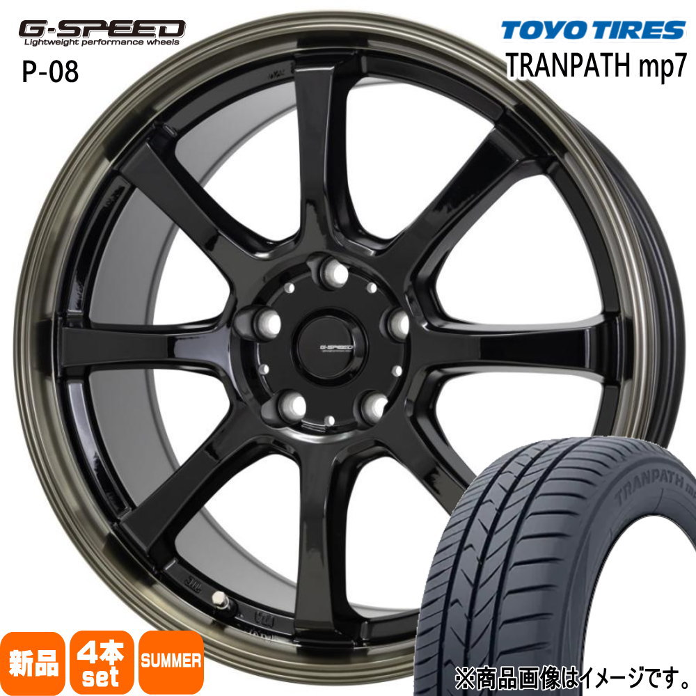 TOYO TIRES（トーヨータイヤ） 日産 T30 T31エクストレイル/トヨタ 20 