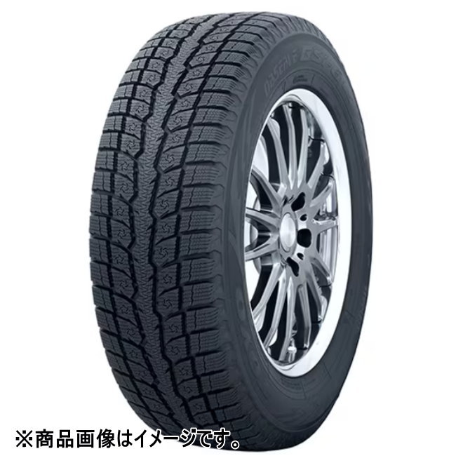 195 80r15 スタッドレス（TOYO TIRES）の商品一覧 通販 - Yahoo!ショッピング