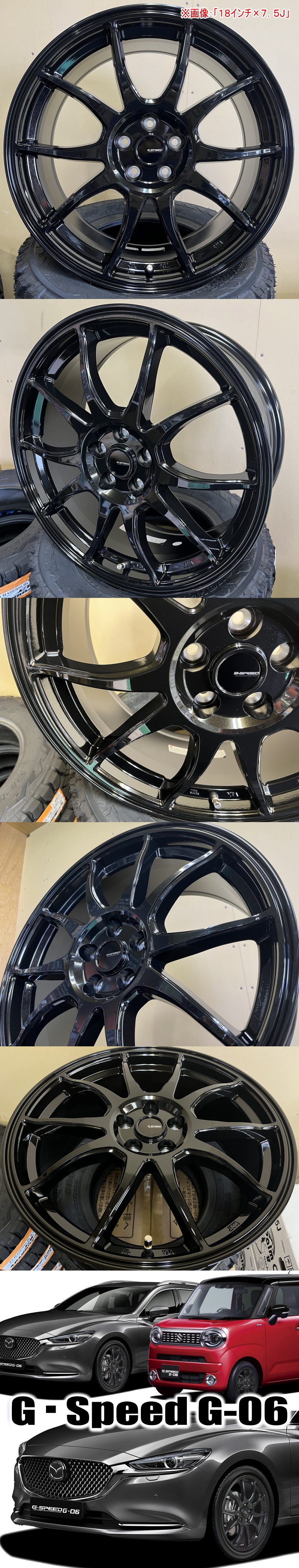 フォレスター SG系 トーヨータイヤ CELSIUS 215/60R16 オールシーズン