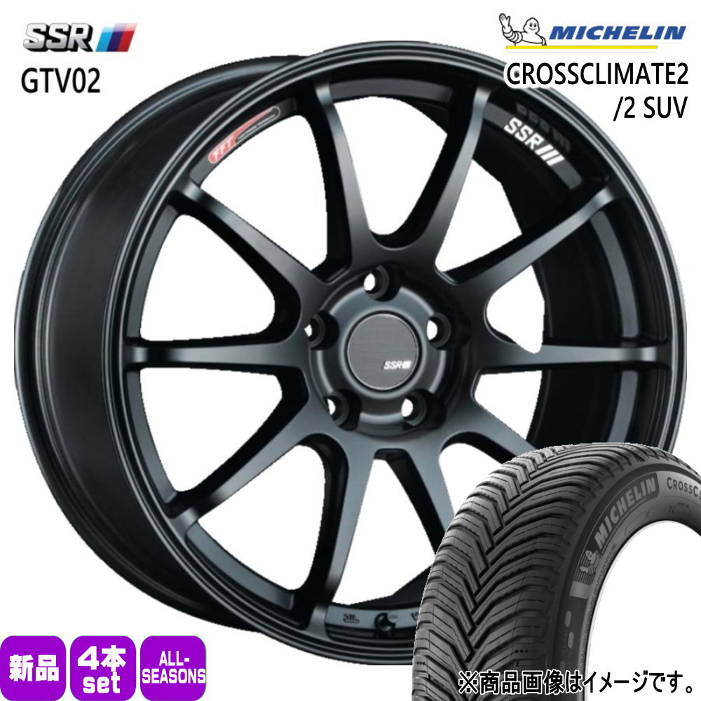 CROSSCLIMATE 80系 ヴォクシー ステップワゴン ctc ミシュラン