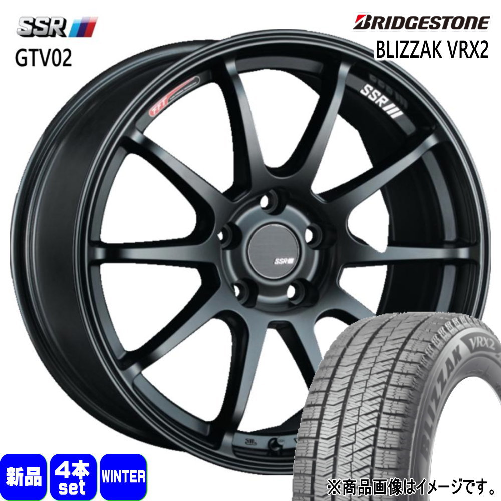 ブリザック VRX2 MAZDA3 ブリヂストン BLIZZAK 205/55R17 冬
