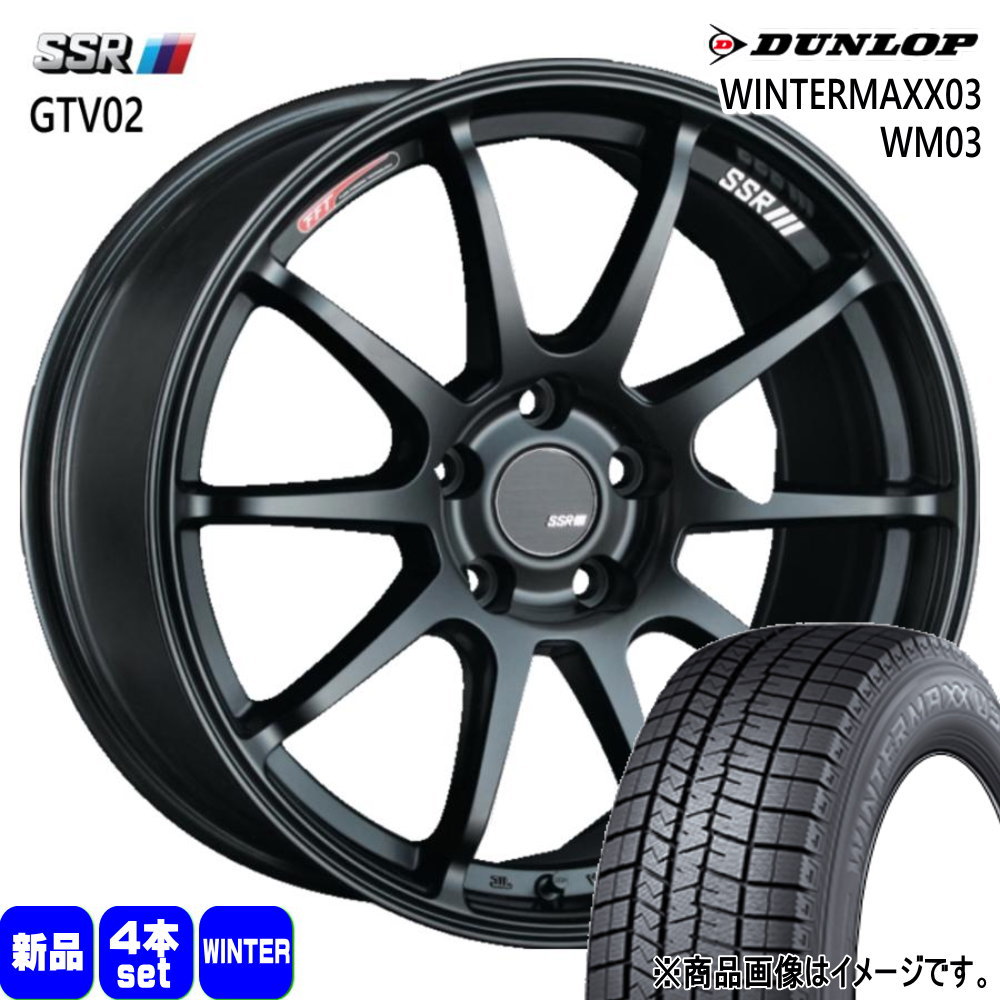 Z*F様 STI 18インチホイール　ウインターマックス03 STI 18インチホイールウインターマックス03