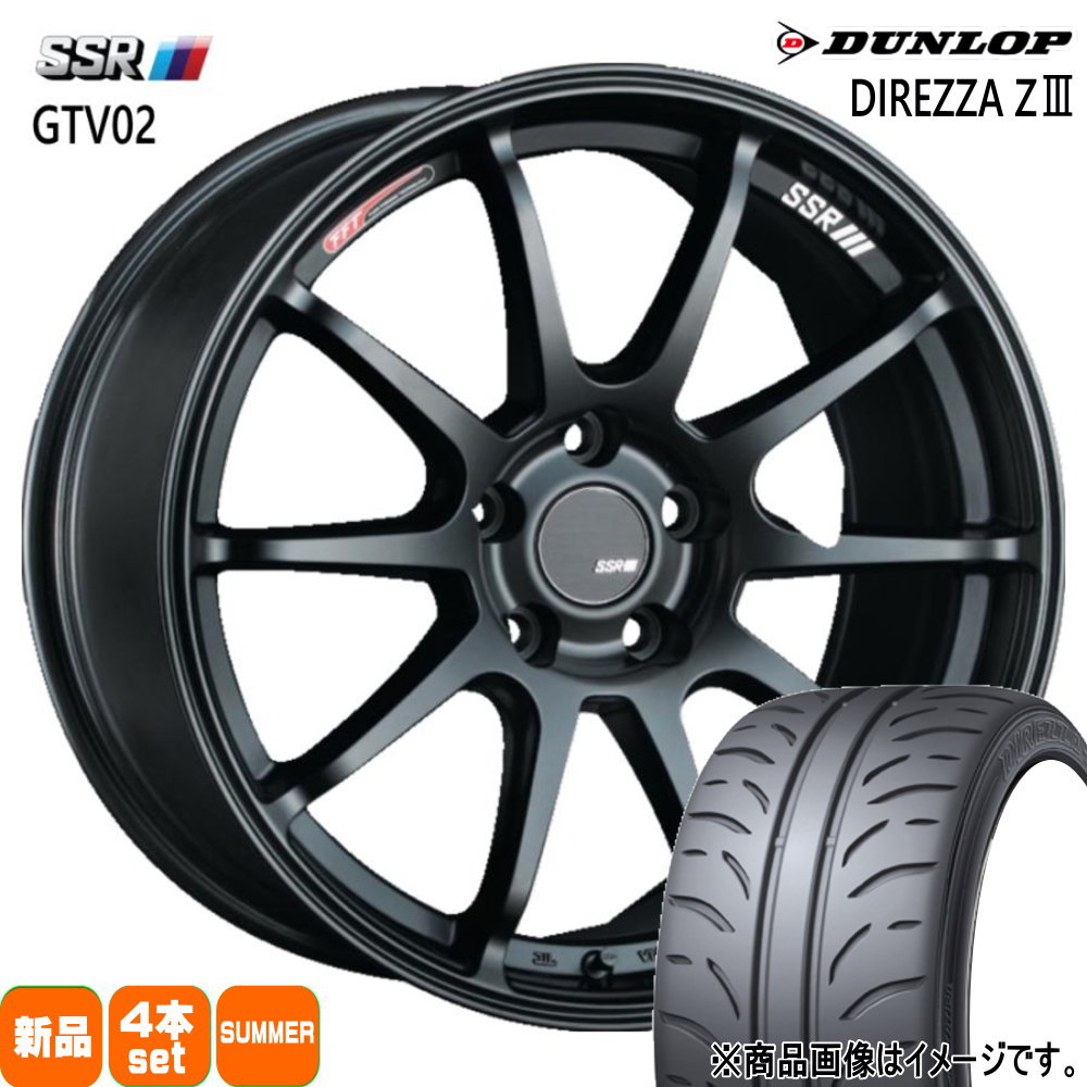 2024年製タイヤ付 18インチ SSR III GTV02 アルミホイール4本