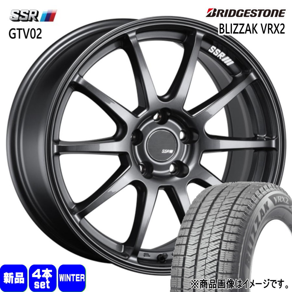ブリジストンBLIZZAK　VRX2　225/55R17 BLIZZAK VRX2 225/55R17 4本[取付・メンテナンス＋パンク補償