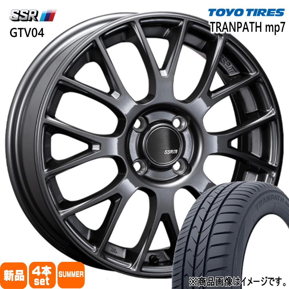 OPEN COUNTRY - タフト ハスラー デリカミニ4WD アトレー アゲトラ  トーヨータイヤ 165/65R15  TRANPATH mp7 夏用 炎節タイア GTV04 15in