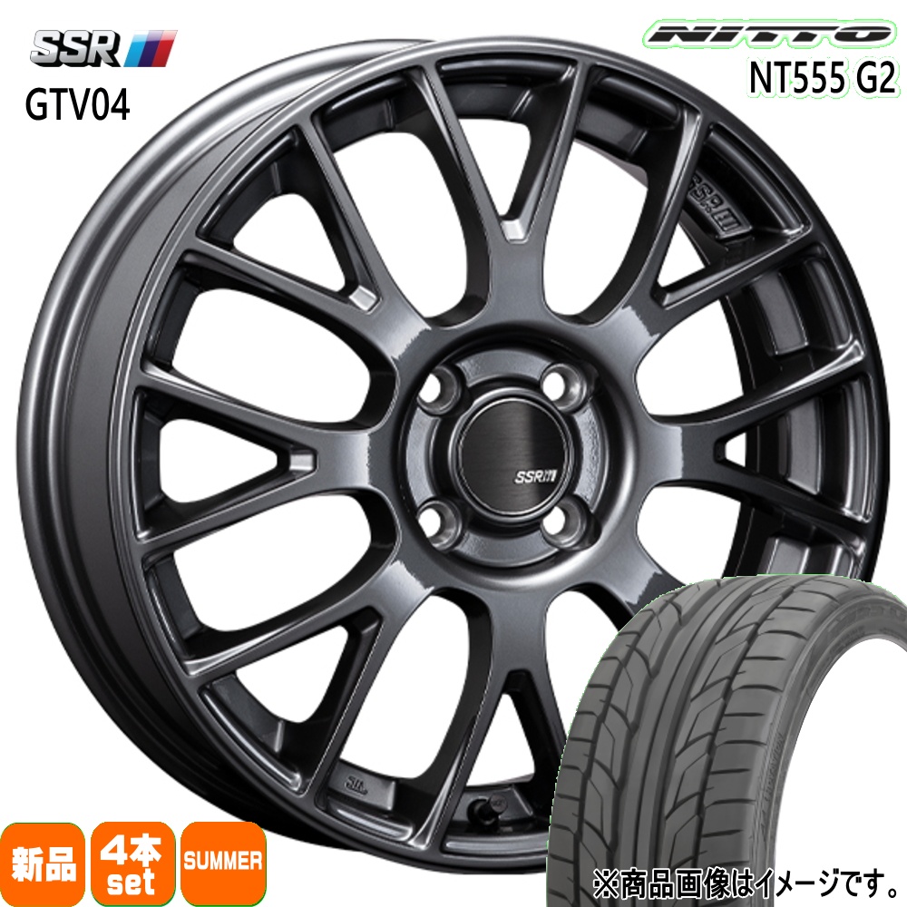 日産 E12ノート/トヨタ ヴィッツ/マツダ ロードスター  ニットー 205/45R17 88W XL NT555G2 夏用 サマータイヤ GTV04 17インチ
