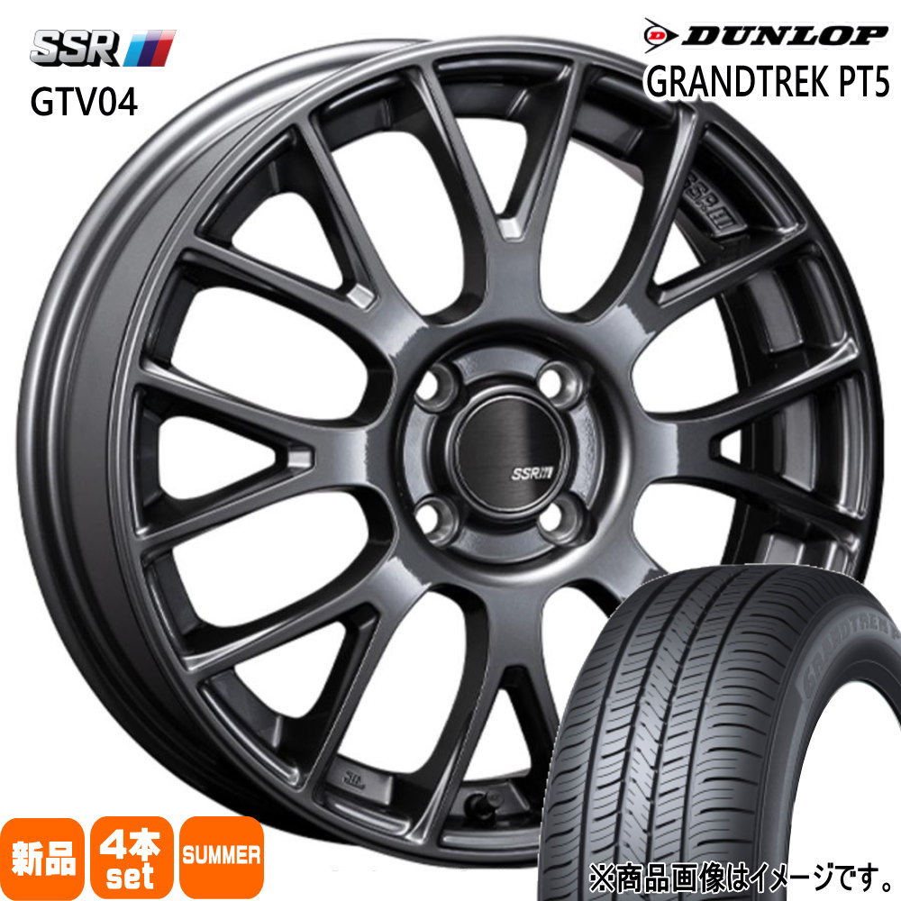 ライズ ロッキー ガソリン車 ダンロップ 215/65R16 98H GRANDTREK PT5 夏用 サマータイヤ GTV04 16インチ