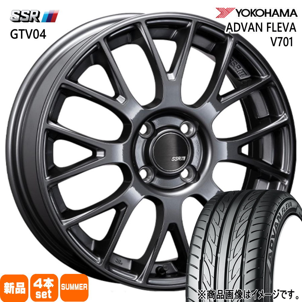 トヨタ アクア ヴィッツ ヤリス/ホンダ フィット ヨコハマ 195/45R17 85W XL ADVAN FLEVA V701 夏用 サマータイヤ GTV04 17インチ