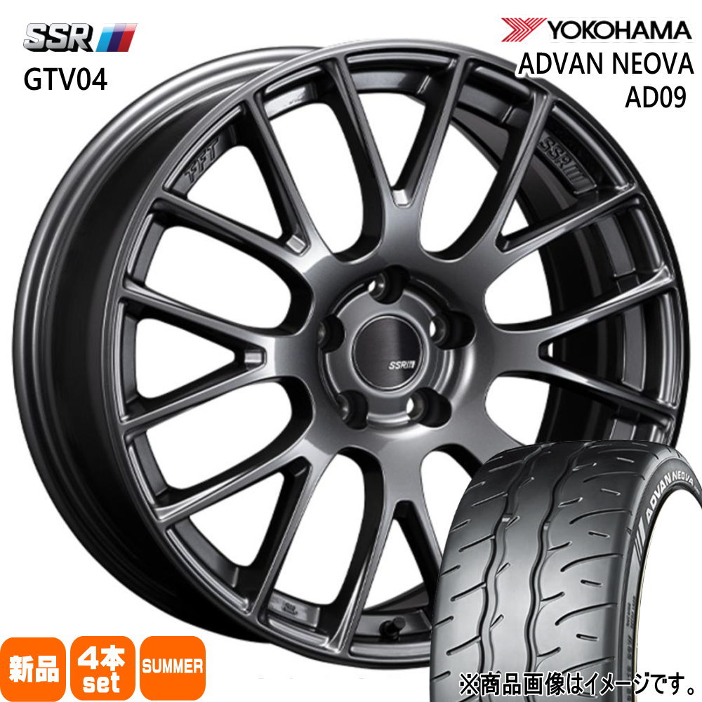 GR86 ZN8/86 ZN6/BRZ ZC6 ZD8  ヨコハマ 225/40R18 92W XL ADVAN NEOVA AD09 夏用 サマータイヤ GTV04 18インチ