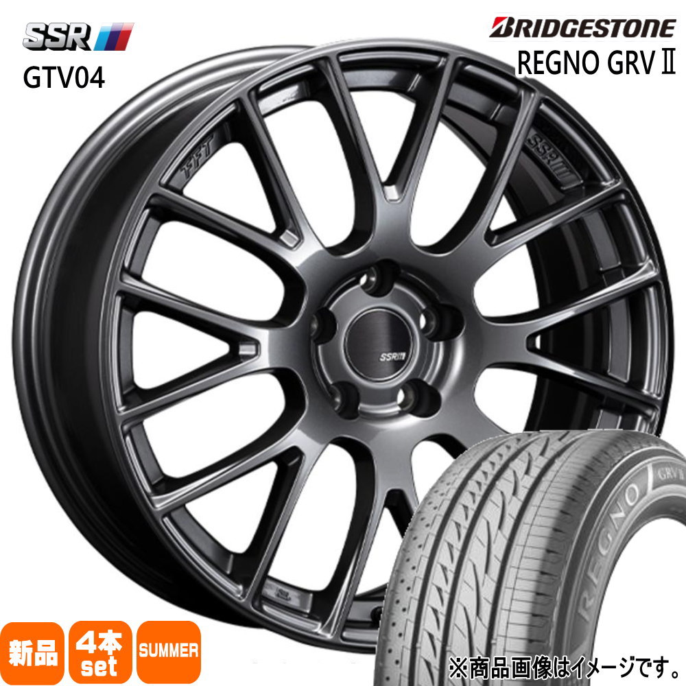 クロストレック E52 エルグランド ブリヂストン レグノ GRV2 225/55R18 夏タイヤ SSR GTV04 7.5J 5穴 5/114.3  18インチ : gtv04-mg-1875535114-grv2-2255518 : タイヤショップ78 - 通販 - Yahoo!ショッピング