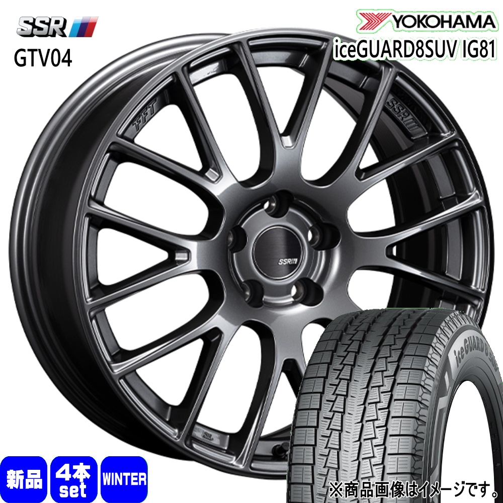 ヨコハマタイヤ（YOKOHAMA TIRE） ハリアー 235/55R18 104T XL