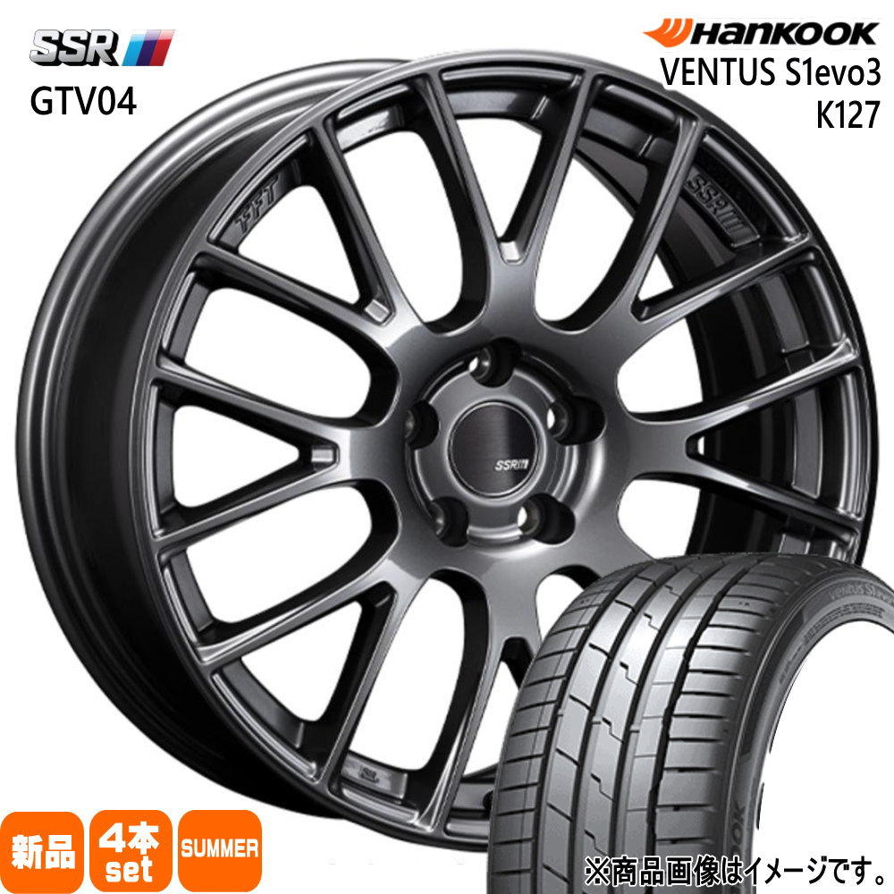 エスティマ カローラクロス ハンコック ベンタス K127 225/50R18 夏タイヤ SSR GTV04 8.5J 5穴 5/114.3 18インチ : gtv04 mg 1885455114 k127 2255018 : タイヤショップ78