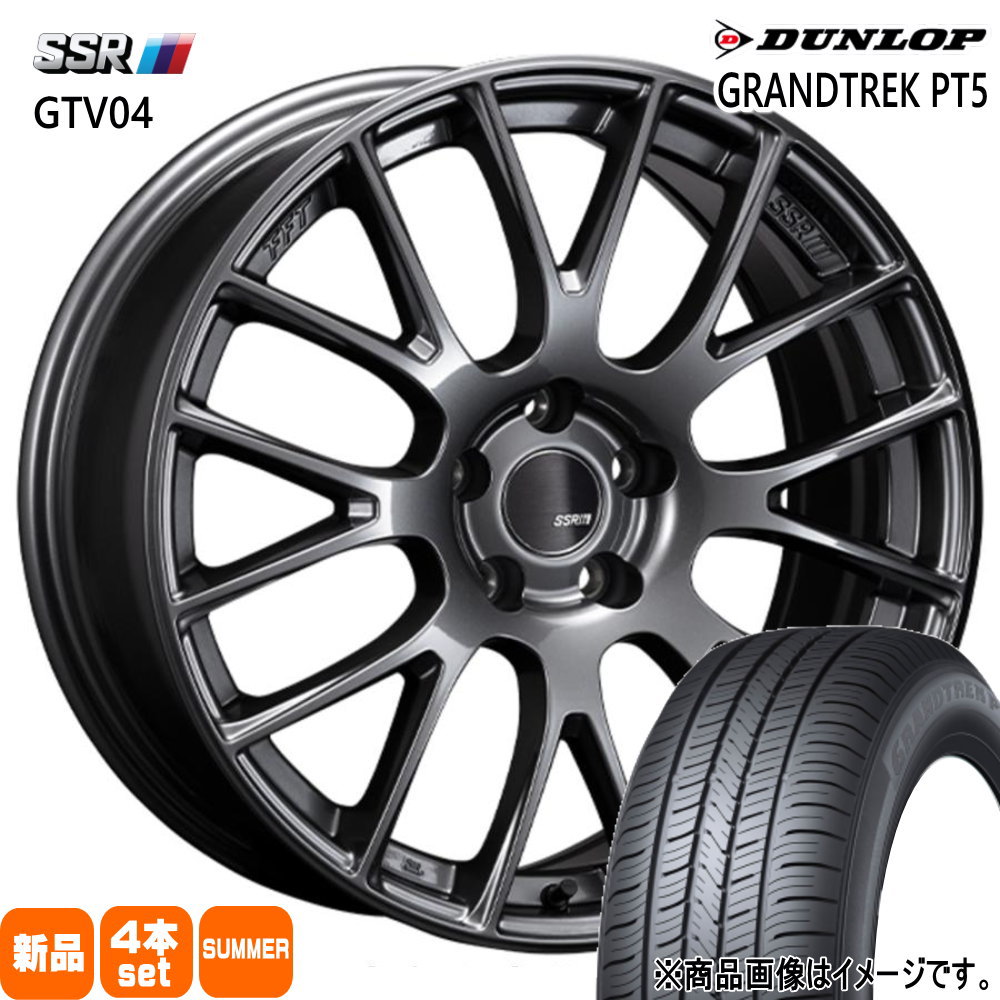 CR-V CX-5 レガシィアウトバック  ダンロップ 225/65R17 102V GRANDTREK PT5 夏用 サマータイヤ GTV04 17インチ