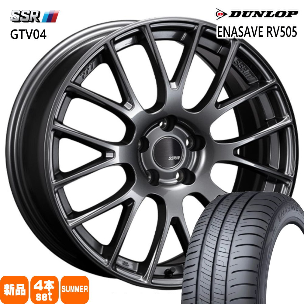 CX 3 セレナ C28 ヤリスクロス ダンロップ ENASAVE RV505 215/50R18 夏タイヤ SSR GTV04 7.5J 5穴 5/114.3 18インチ : gtv04 mg 1875485114 rv505 2155018 : タイヤショップ78