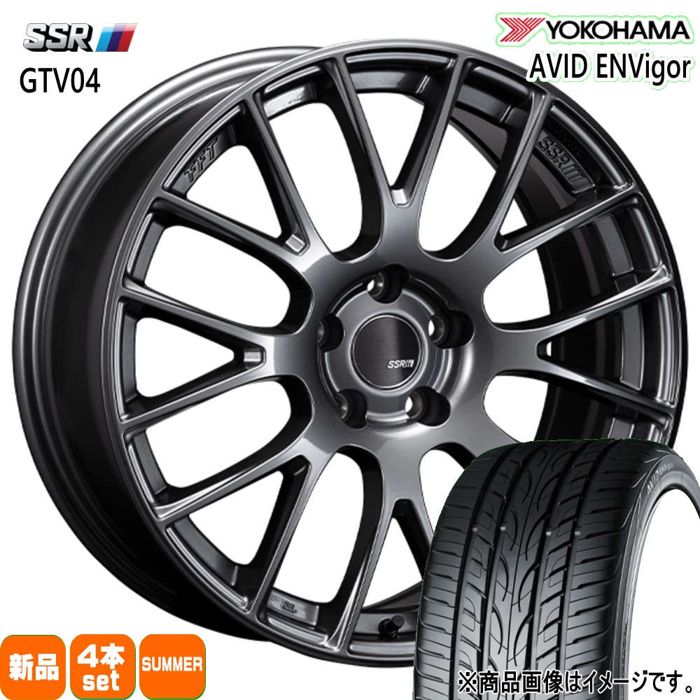 T33 エクストレイル  ヨコハマ 235/55R19 105W XL AVID ENVigor S321 夏用 サマータイヤ GTV04 19インチ