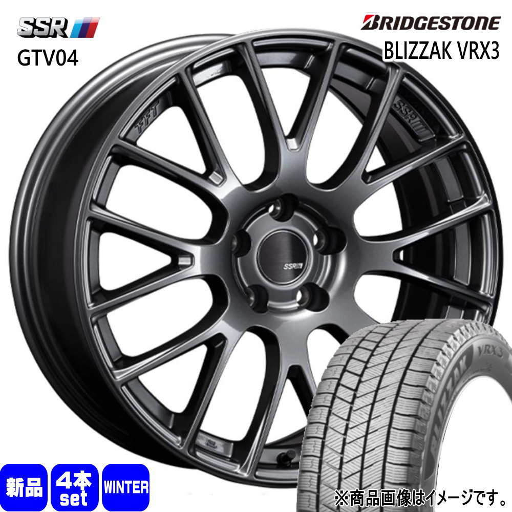 フォレスターSK型VRX3 17インチスタッドレスタイヤセット225/60/17 ブリザック VRX3 フォレスター等 スタッドレス＆ホイール4本SET