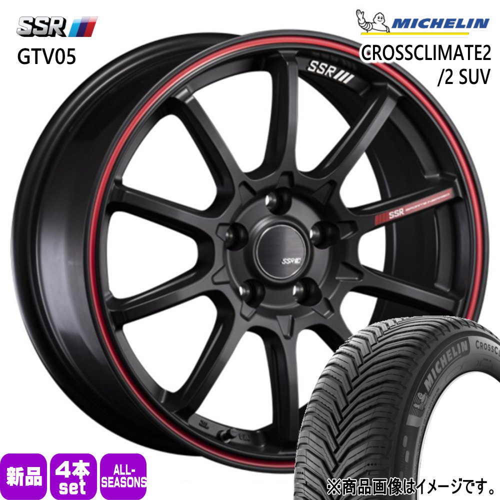 RX 8 アテンザ エスティマ ミシュラン CROSSCLIMATE2 225/45R19 オールシーズンタイヤ SSR GTV05 8.0J 5穴 5/114.3 19インチ : gtv05 fbr 1980455114 cc2 2254519 : タイヤショップ78