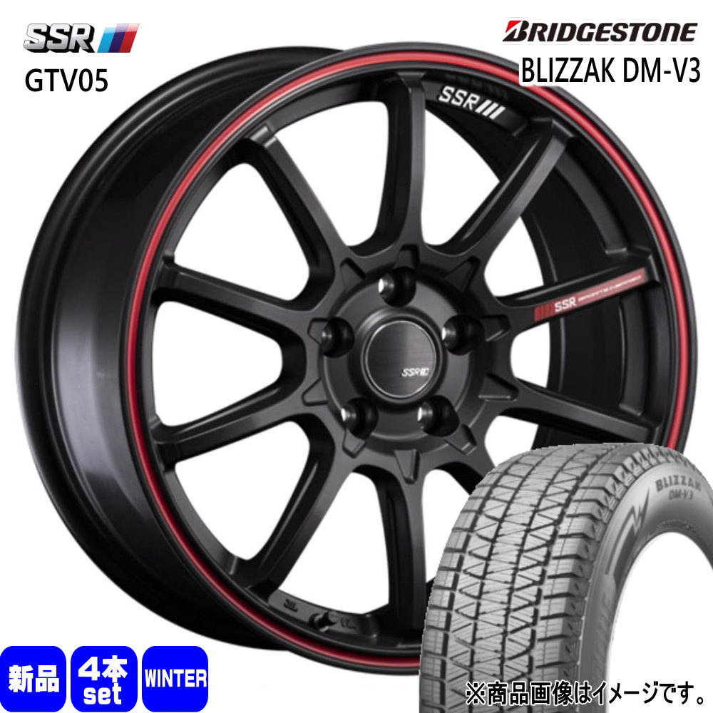 クラウンクロス RAV4 ハリアー ブリヂストン BLIZZAK DM V3 225/60R18 冬タイヤ SSR GTV05 8.0J 5穴 5/114.3 18インチ : gtv05 fbr 1880385114 dmv3 2256018 : タイヤショップ78