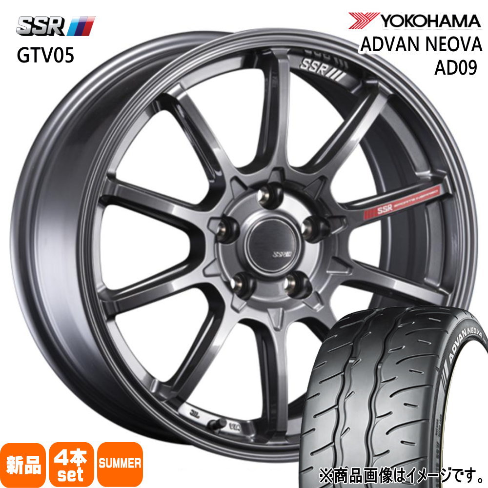 マツダ ロードスター/トヨタ ヴィッツ ヨコハマ アドバン ネオバ AD09 205/50r16 夏タイヤ SSR GTV05 6.0J 4穴 4/100 16インチ : gtv05 gm 1660454100 ad09 2055016 : タイヤショップ78