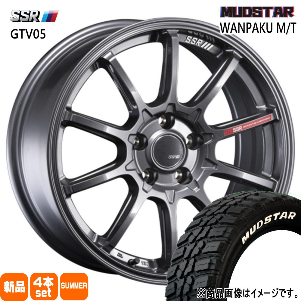 ダイハツ　ロッキー 195/60R17 ライズ　プレミアムG 2021年製 新車外し】ダイハツ ロッキー ロッキー プレミアム G