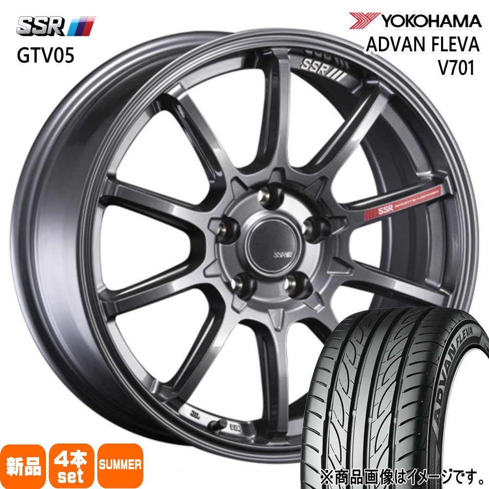 ADVAN 軽自動車 引っ張りタイヤ ヨコハマ アドバン フレバ V701