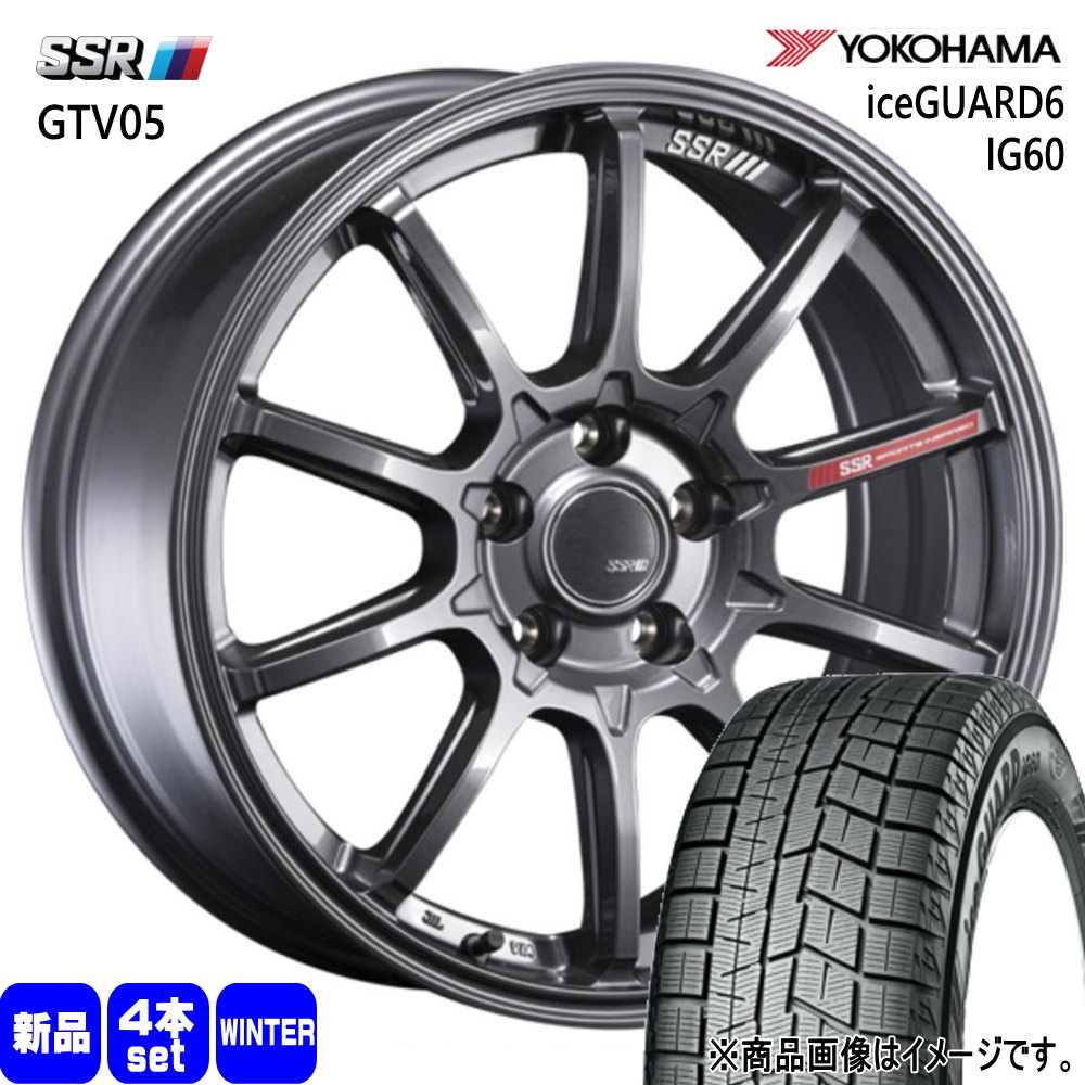 マツダ MAZDA3 /日産 キックス ヨコハマ iceGUARD6 IG60 205/55R17 冬タイヤ SSR GTV05 7.0J 5穴 5/114.3 17インチ : gtv05 gm 1770485114 ig60 2055517 : タイヤショップ78