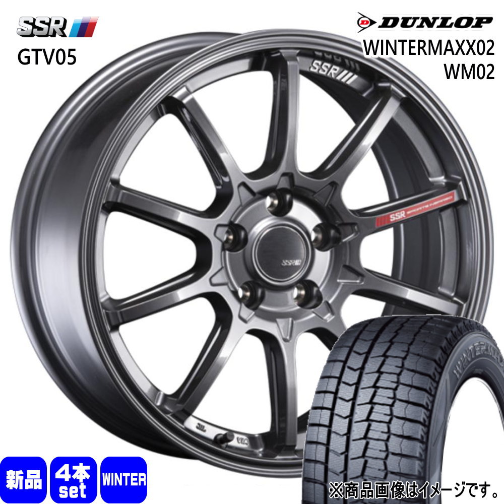 マツダ CX-30 /トヨタ CH-R エスティマ ダンロップ WINTERMAXX02 WM02 215/60R17 冬タイヤ SSR GTV05  7.0J 5穴 5/114.3 17インチ : gtv05-gm-1770485114-wm02-2156017 : タイヤショップ78 - 通販 -  Yahoo!ショッピング