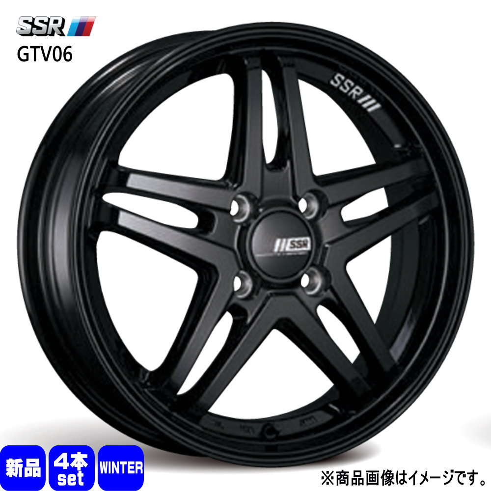 bB タンク コルト etc. 輸入タイヤ 195/45R16 冬用 スタッドレスタイヤ 