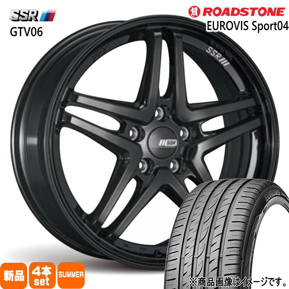 スズキ フロンクス ロードストーン 205/50R17 93W XL EUROVIS Sport04 夏用 サマータイヤ GTV06