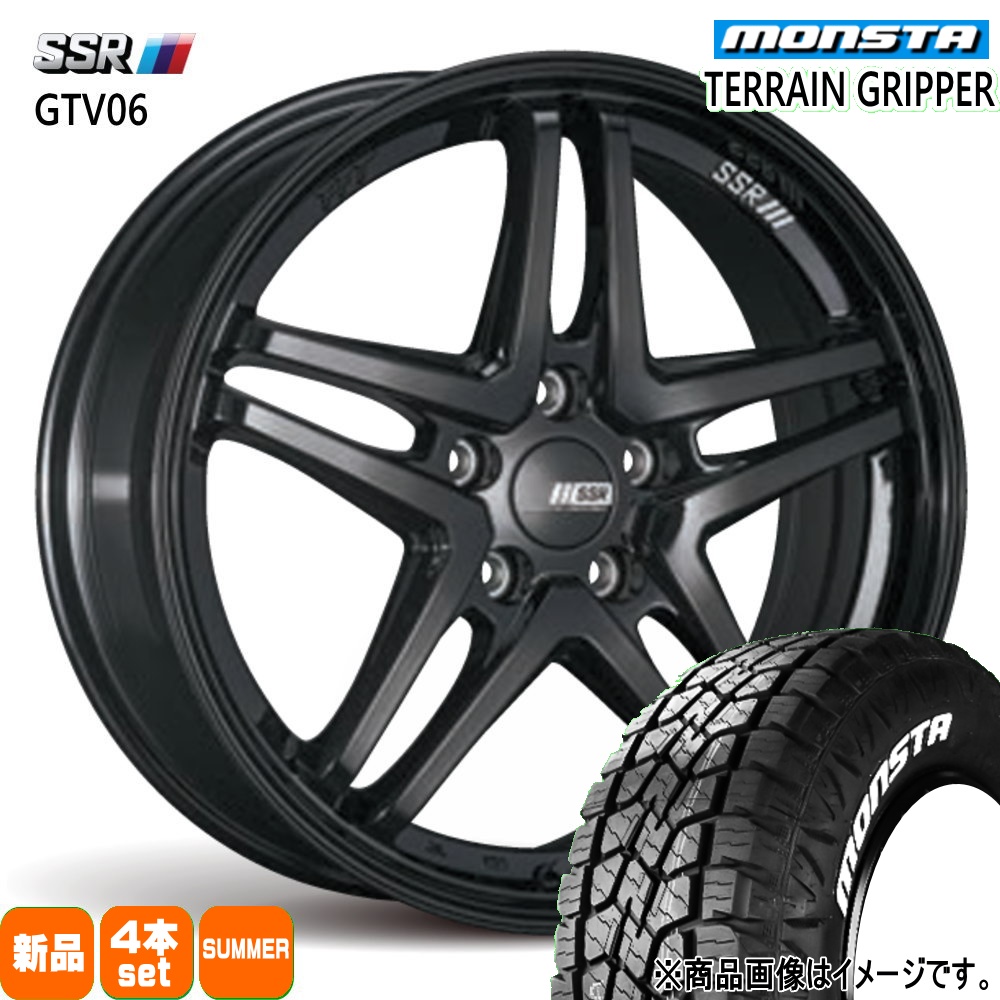 MONSTA TYRES RAV4 ハリアー /アウトランダー モンスタ 225/65R17 106T 
