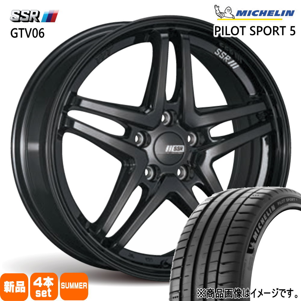 カローラルミオン ブレイド  ミシュラン 215/45R17 91Y XL PILOT SPORT 5 夏用 サマータイヤ GTV06
