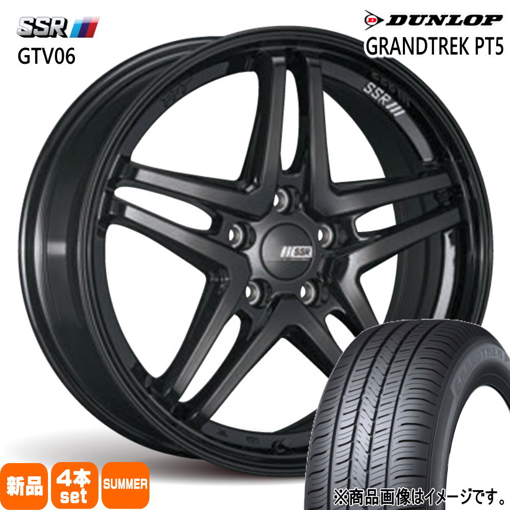 30系アルファード/T31エクストレイル ダンロップ 225/60R17 99V GRANDTREK PT5 夏用 サマータイヤ GTV06