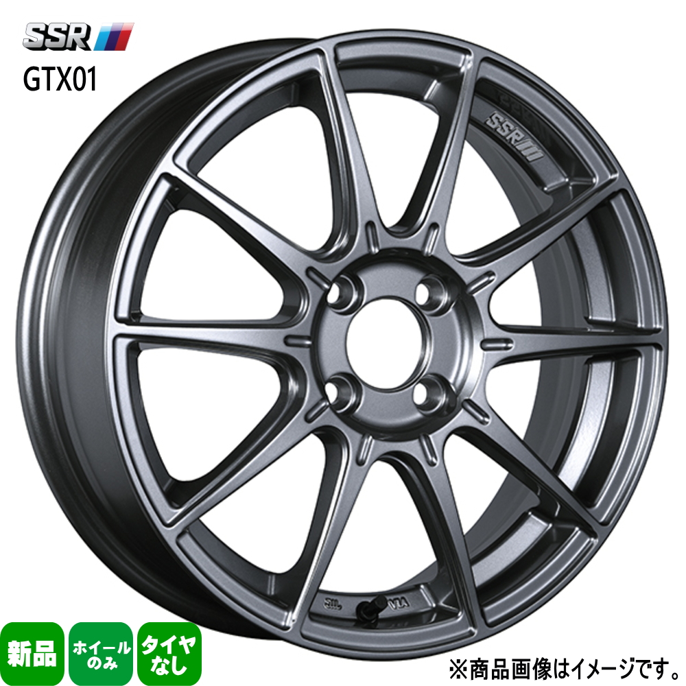 SSR GTX01 のパーツレビュー | S660(はまやん S660) | みんカラ