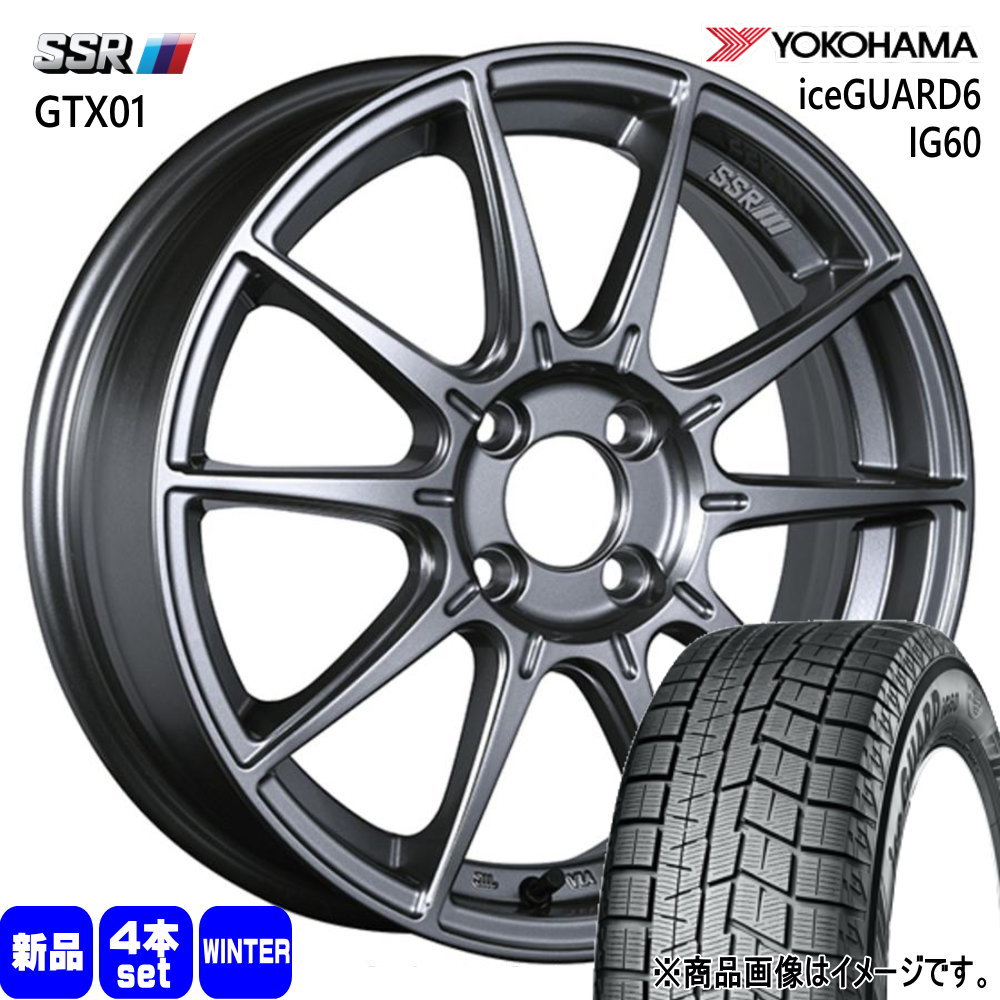 軽自動車 引っ張りタイヤ ヨコハマ iceGUARD6 IG60 165/55R15 冬タイヤ SSR GTX01 6.0J 4穴 4/1001  16インチ : gtx01-ds-1560454100-ig60-1655515 : タイヤショップ78 - 通販 - Yahoo!ショッピング