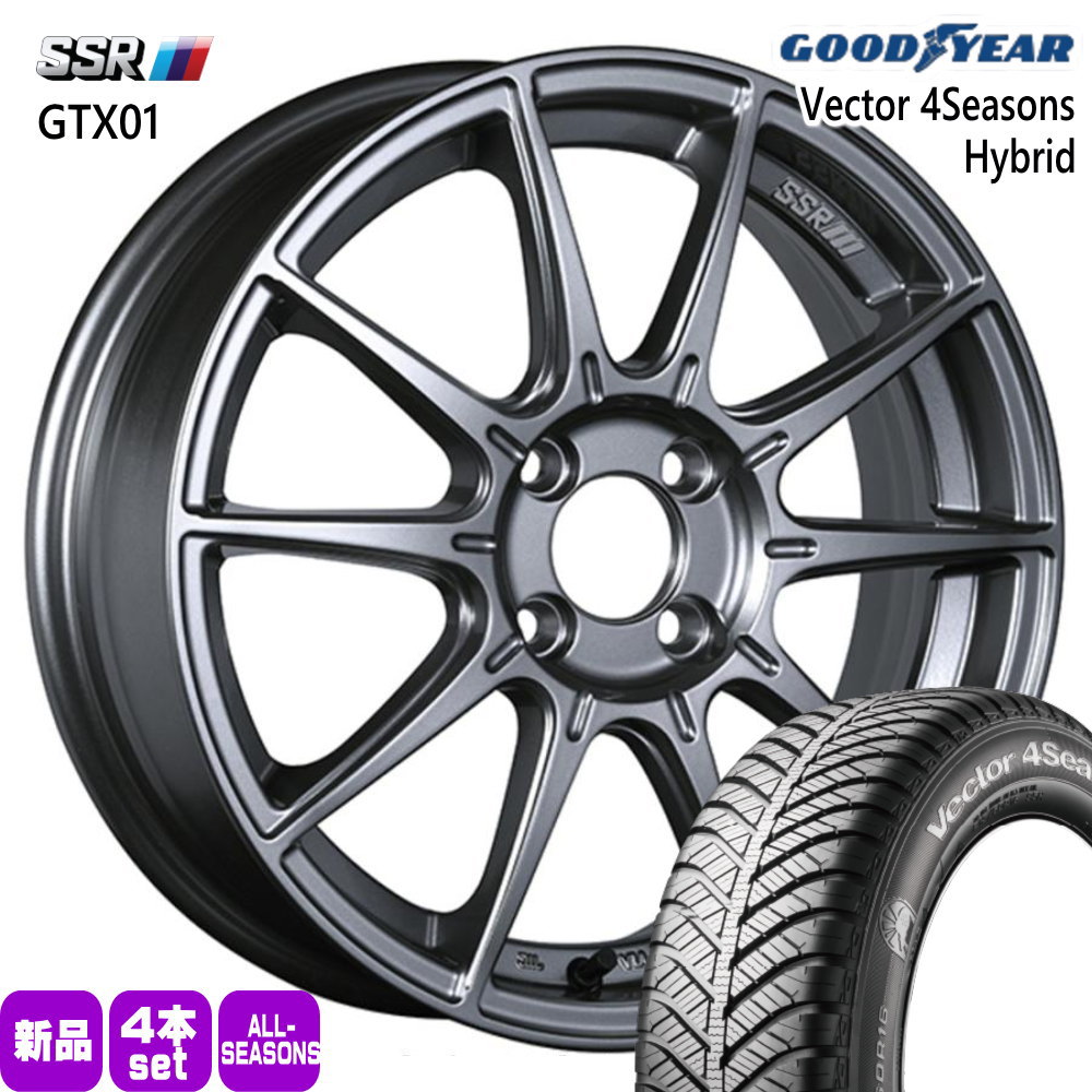 軽自動車 引っ張りタイヤ グッドイヤー Vector 4s Hybrid 165/50R15 オールシーズンタイヤ SSR GTX01 6.0J 4穴  4/1001 16インチ : gtx01-ds-1560454100-v4shv-1655015 : タイヤショップ78 - 通販 -  Yahoo!ショッピング