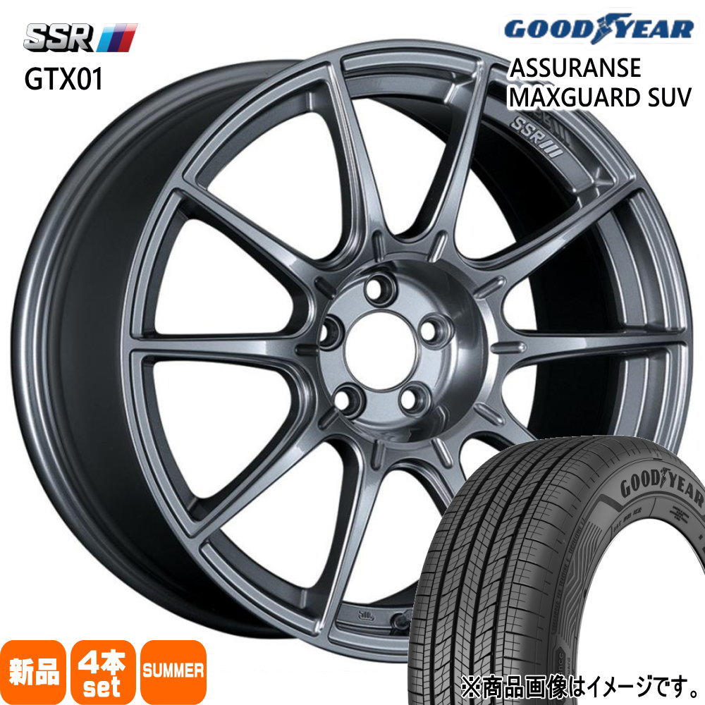 クラウンクロス RAV4 ハリアー グッドイヤー AMG SUV 225/60R18 夏タイヤ SSR GTX01 8.0J 5穴 5/114.3 18インチ : gtx01 ds 1880455114 amgsuv 2256018 : タイヤショップ78