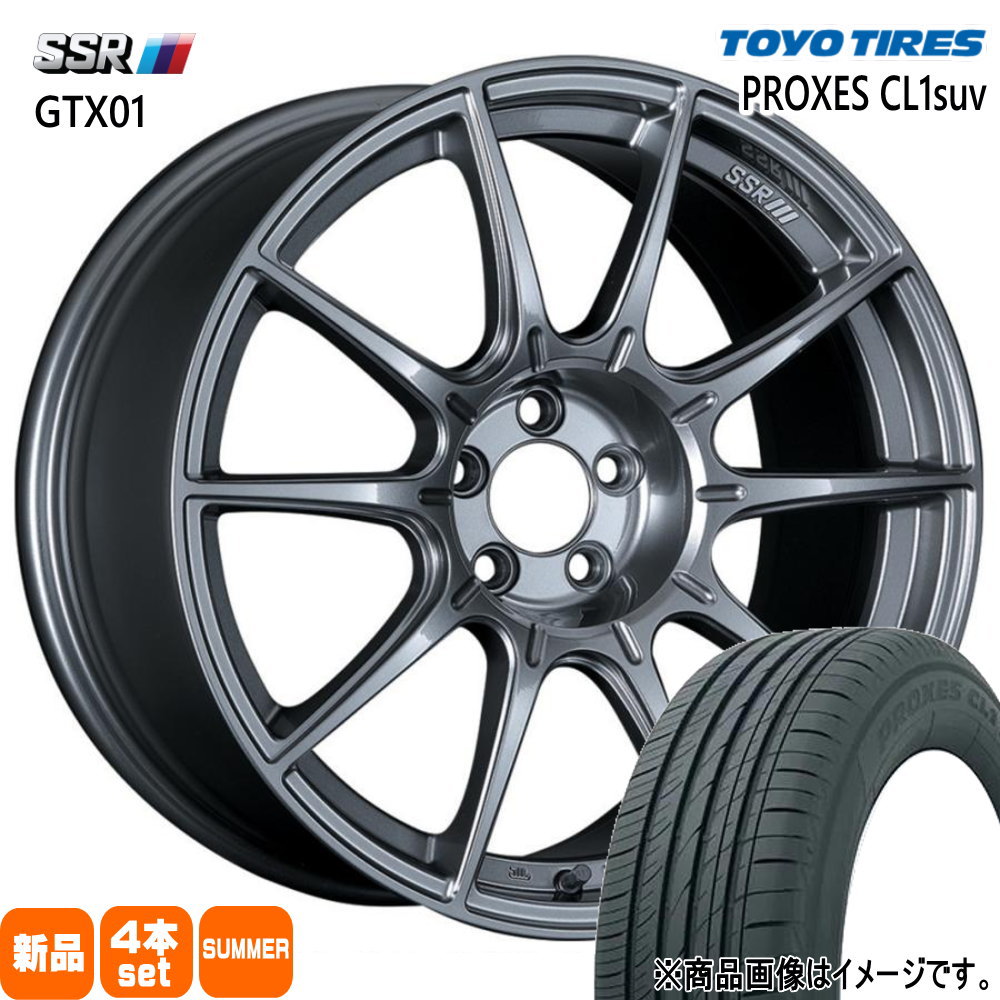 60系 プリウス トーヨータイヤ プロクセス CL1 suv 215/50R18 夏タイヤ SSR GTX01 8.0J 5穴 5/114.3 18インチ : gtx01 ds 1880455114 cl1s 2155018 : タイヤショップ78