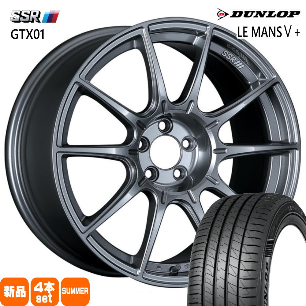 マトリックス製　1/8GP レーシング　フロントタイヤ　35° 新品未開封 LE MANS シビック FL1 FK7 ダンロップ MANSV+ 235/40R18 夏