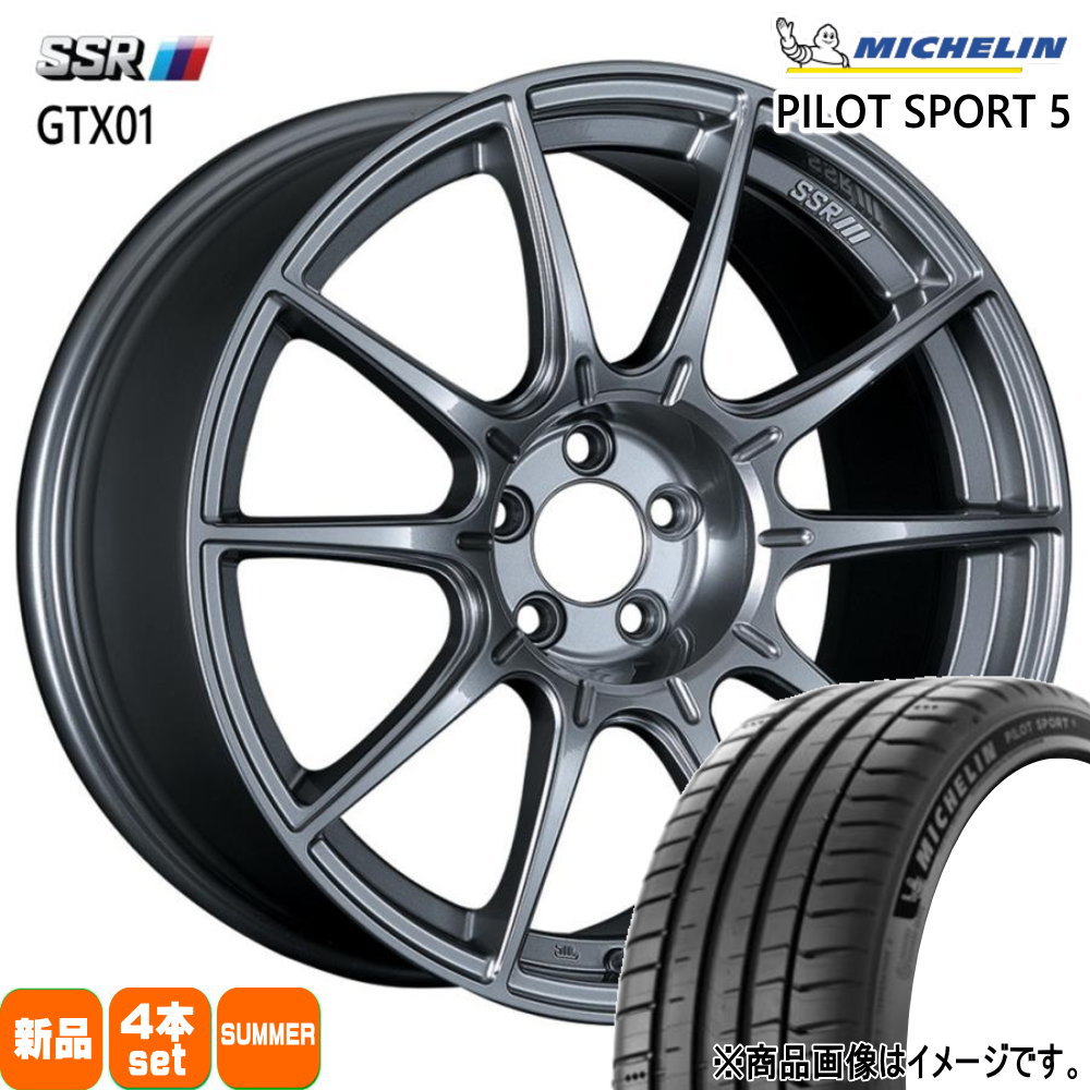 GR86 86 BRZ プリウス  ミシュラン 215/40R18 89Y XL PILOT SPORT 5 夏用 サマータイヤ GTX01