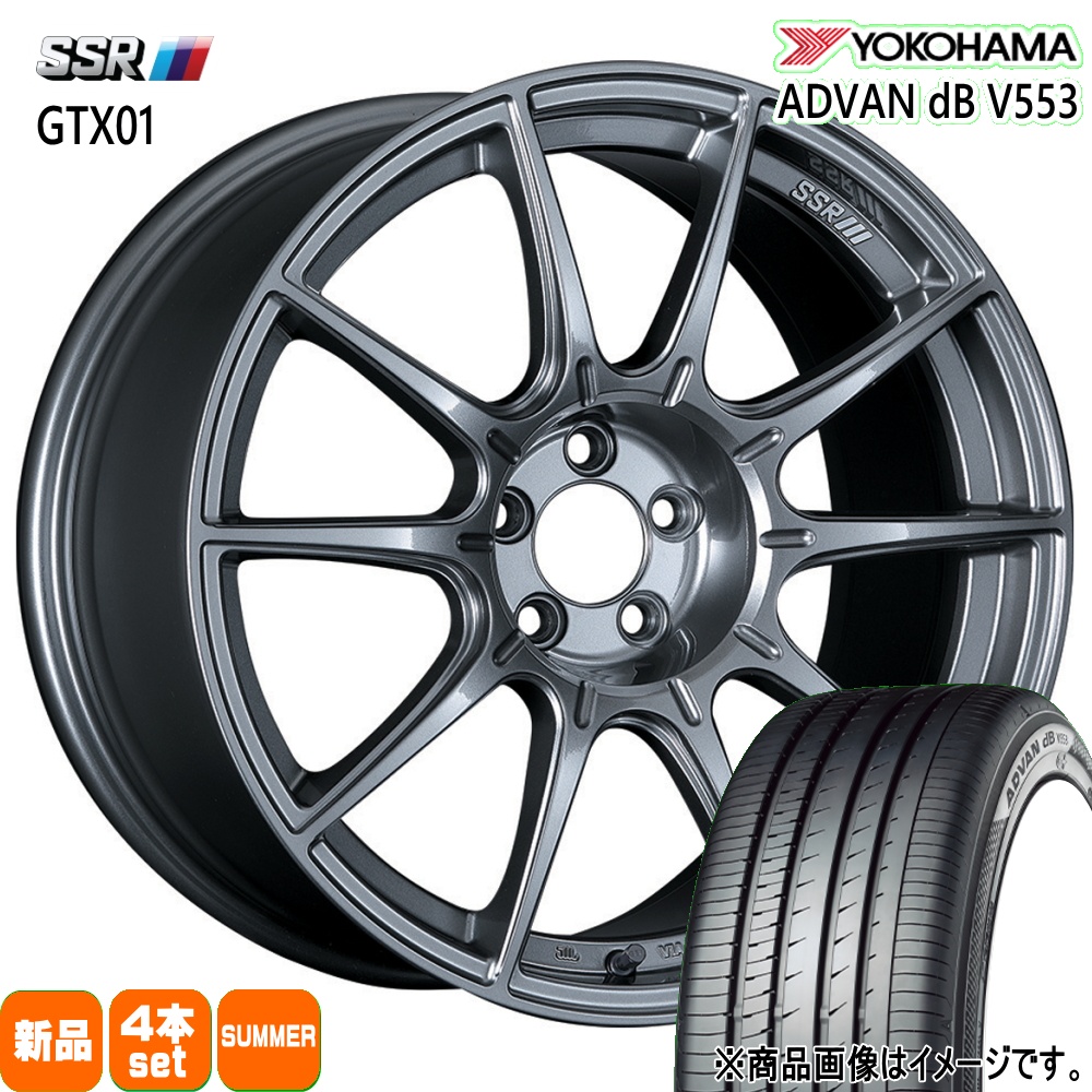 ヨコハマタイヤ（YOKOHAMA TIRE） 86 BRZ 50プリウス カローラスポーツ