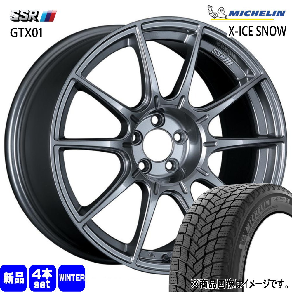 X-ICE ZN6 86 / ZC6 BRZ ビッグキャリパー対応 ミシュラン SNOW