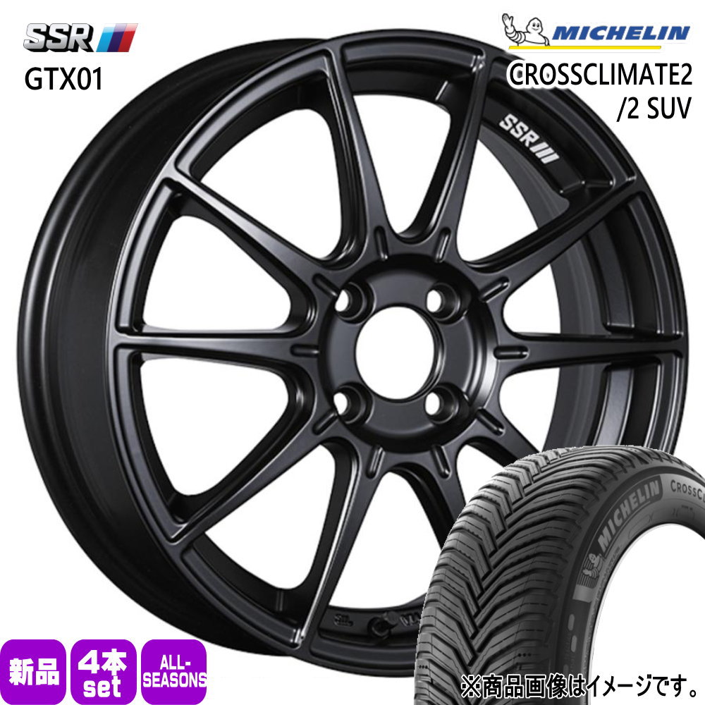 ホンダ フィット etc ミシュラン CROSSCLIMATE2 195/50R16 オールシーズンタイヤ SSR GTX01 6.5J 4穴  4/100 16インチ :gtx01-fb-1665484100-cc2-1955016:タイヤショップ78 - 通販 - Yahoo!ショッピング  | museumofcapitalism.org