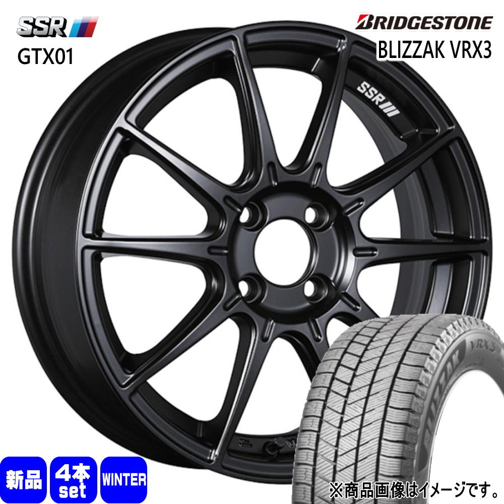 ブリザック VRX3 ホンダ フィット グレイス シャトル ブリヂストン 185