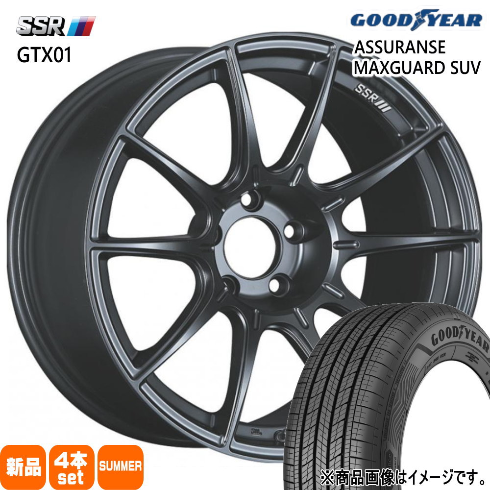 クラウンクロス RAV4 ハリアー グッドイヤー AMG SUV 225/60R18 夏タイヤ SSR GTX01 8.0J 5穴 5/114.3 18インチ : gtx01 fb 1880455114 amgsuv 2256018 : タイヤショップ78