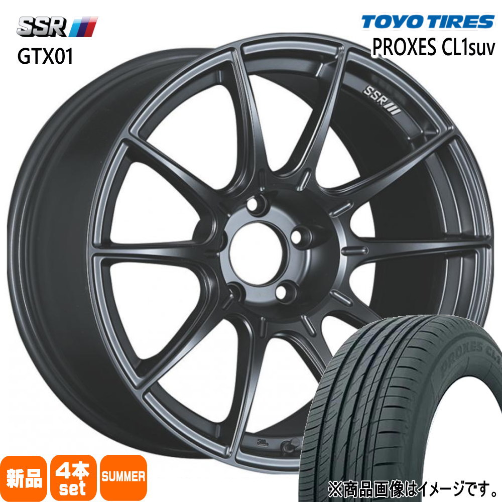 60系 プリウス トーヨータイヤ プロクセス CL1 suv 215/50R18 夏タイヤ SSR GTX01 8.0J 5穴 5/114.3 18インチ : gtx01 fb 1880455114 cl1s 2155018 : タイヤショップ78